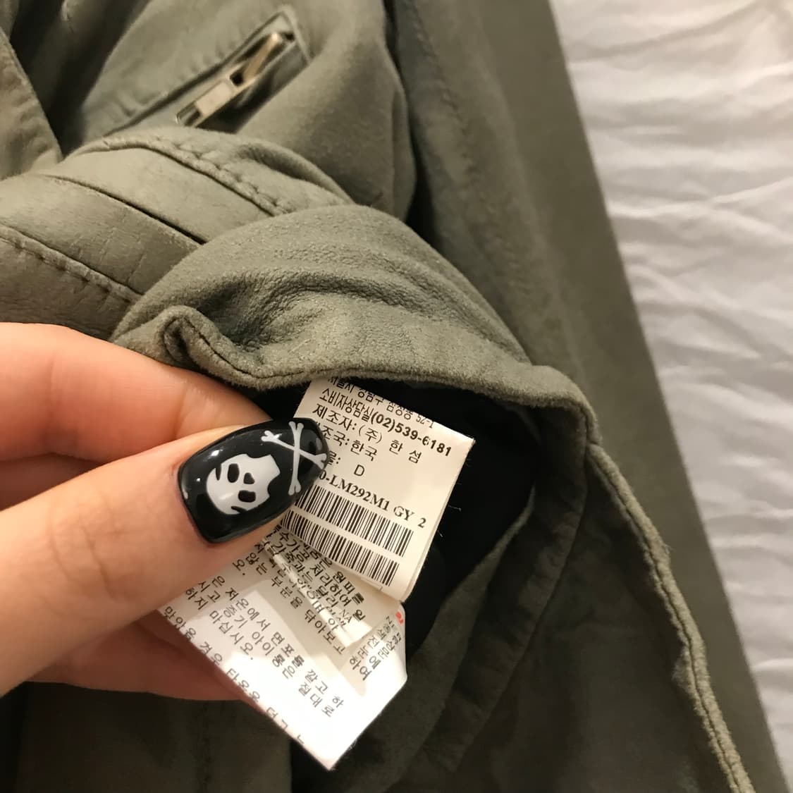 한섬 갸루 고딕 펑크 카키 가죽 자켓 상품이미지9