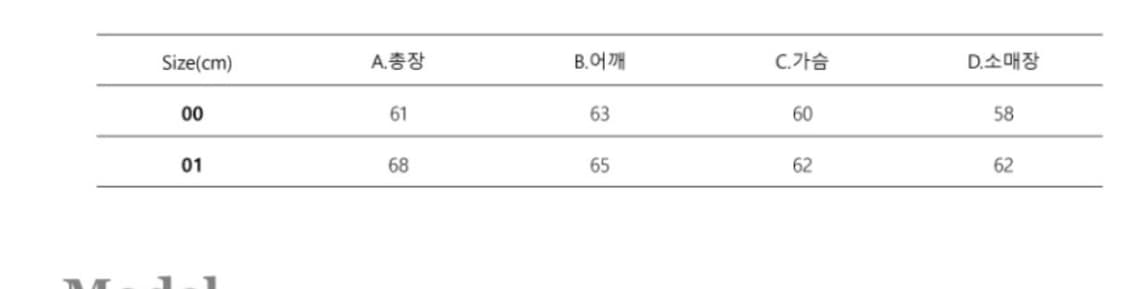 karactor 카락터 후드티 상품이미지2