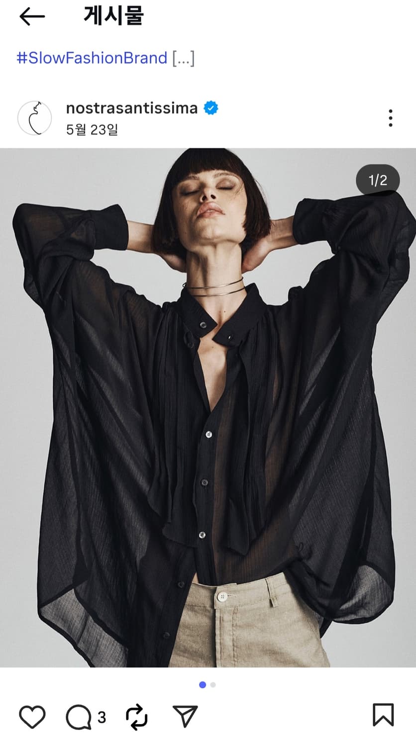 nostrasantissima 시스루 원피스 상품이미지10