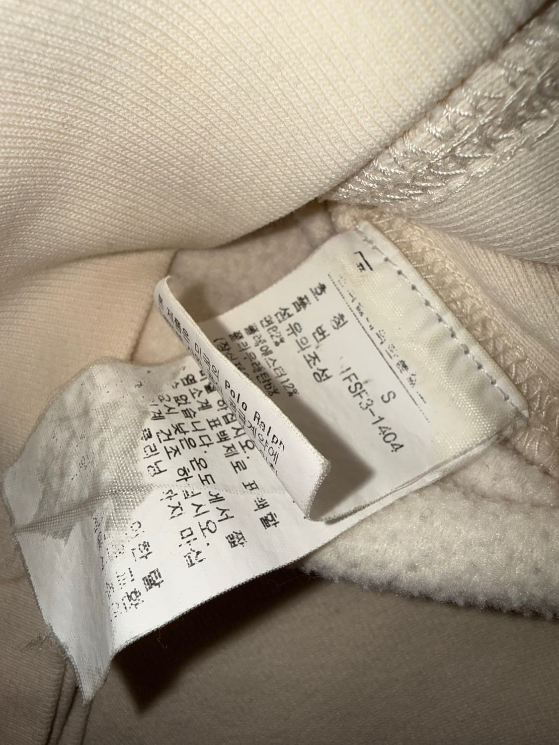 폴로진스 y2k 집업 S 상품이미지3