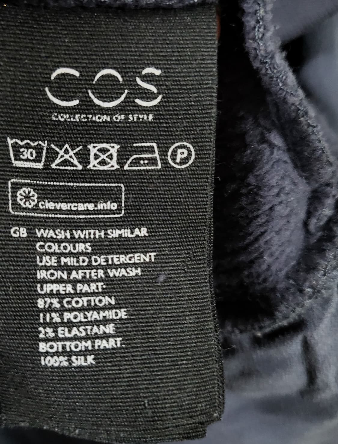 COS 코스 오버핏 맨투맨 66 상품이미지9