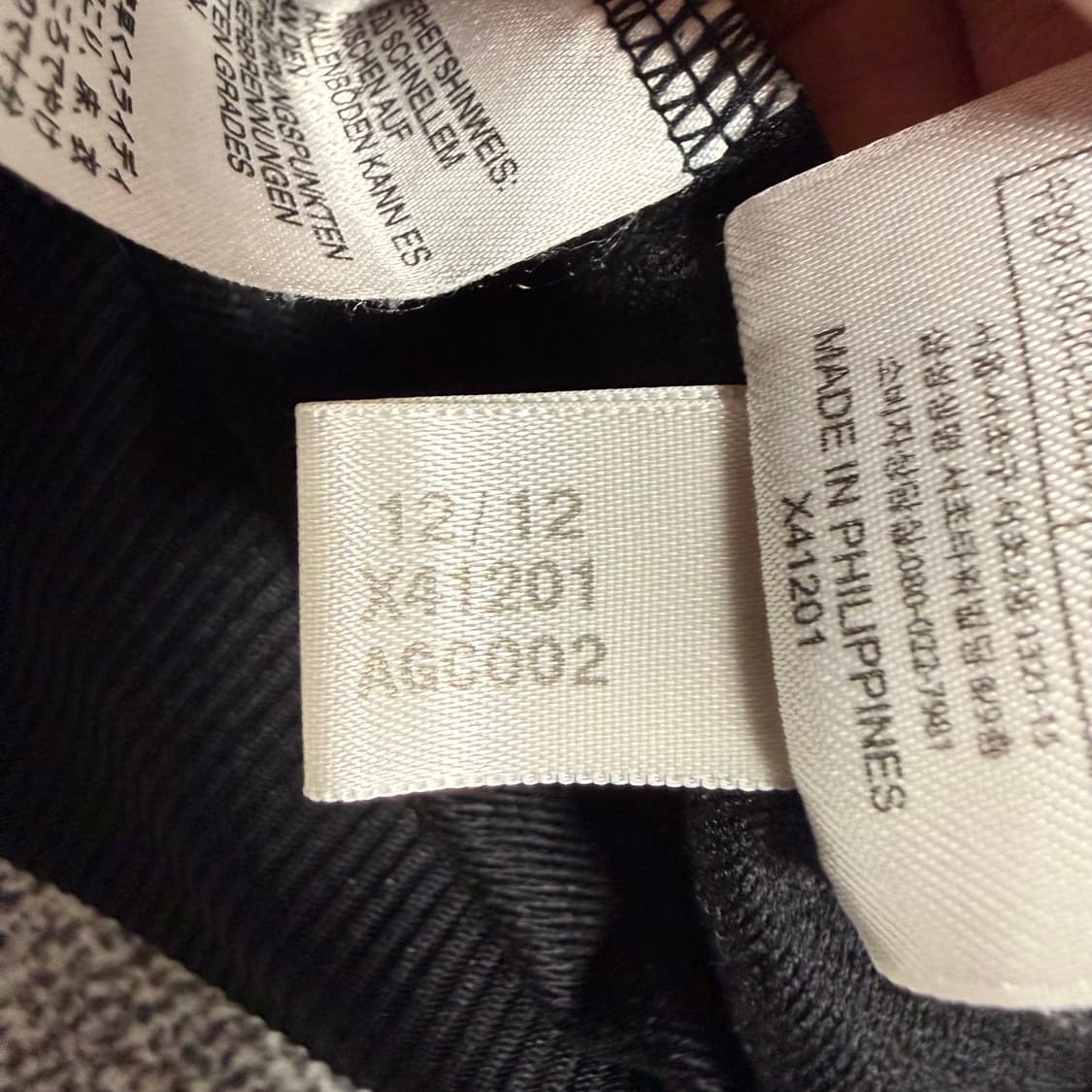 아디다스 파이어버드 져지 블랙 95 트랙탑 상품이미지5