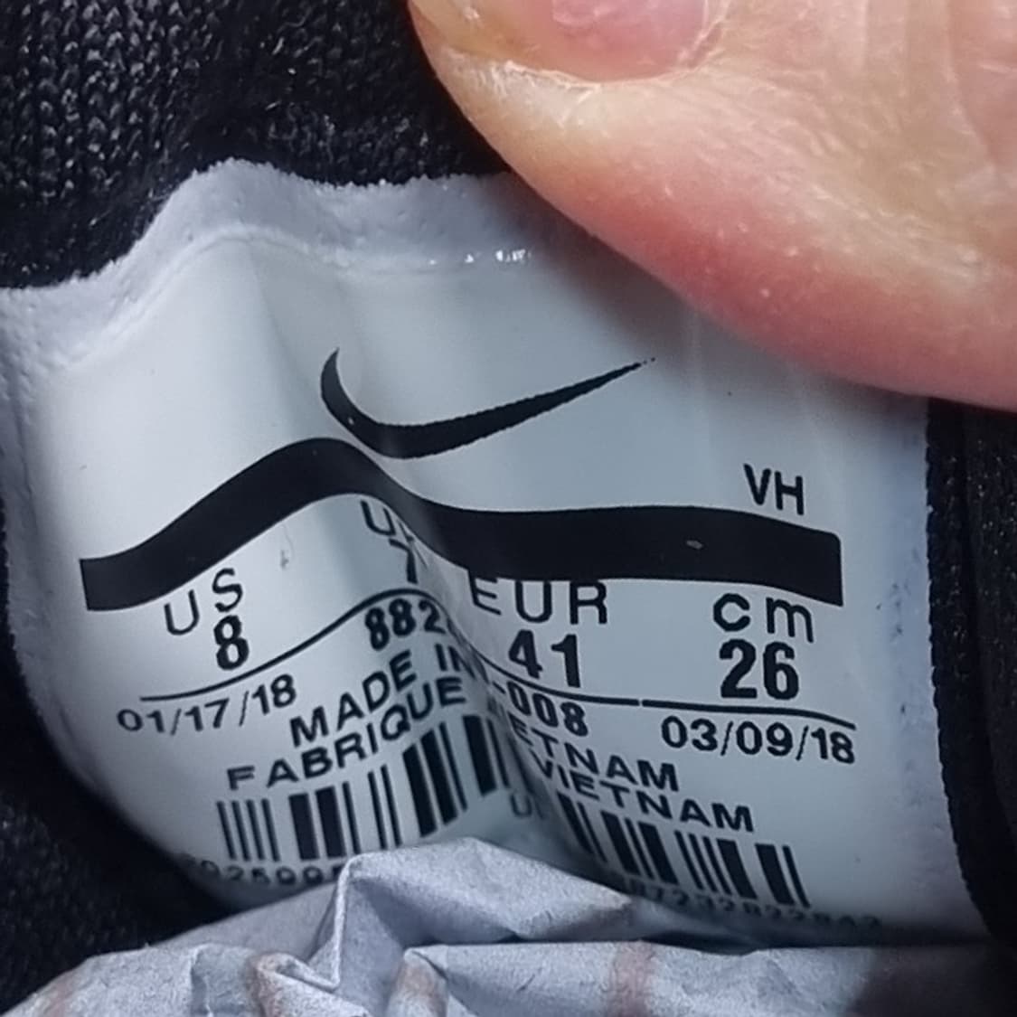 나이키 베나시 남성슬립온 260 상품이미지6