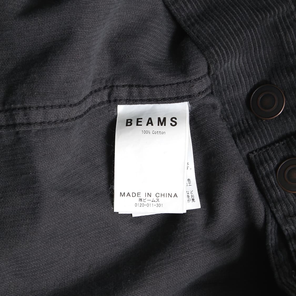 BEAMS 상품이미지8