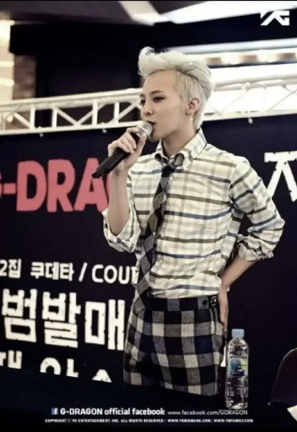 톰브라운 gd쿠데타 셔츠1 상품이미지1