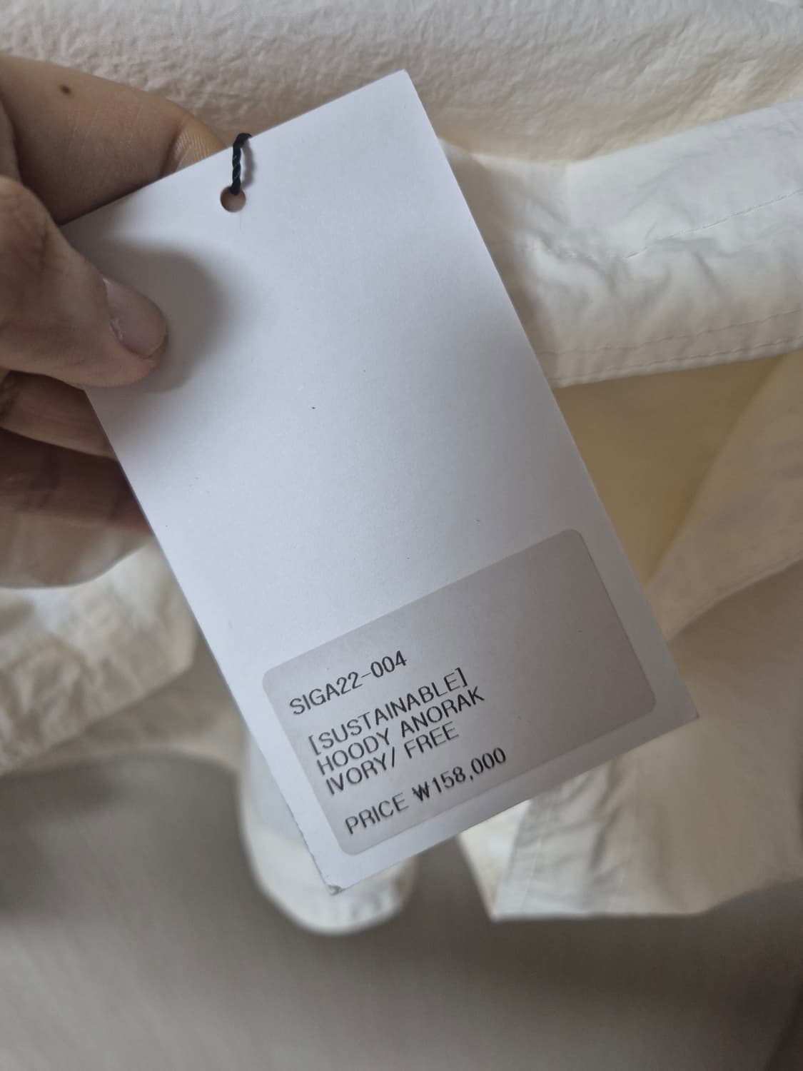 (새제품) 시그레이트 후디 아노락 자켓 점퍼 서스테이너블 상품이미지6