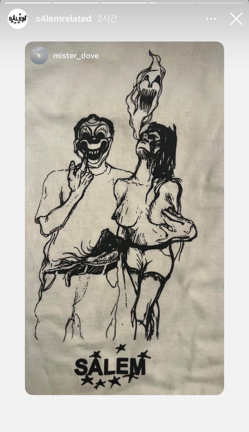 Supreme x SALEM tee 상품이미지5