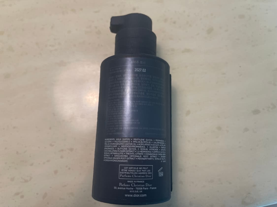 디올 소바쥬 (Dior Savage) 토너 국문택 상품이미지6