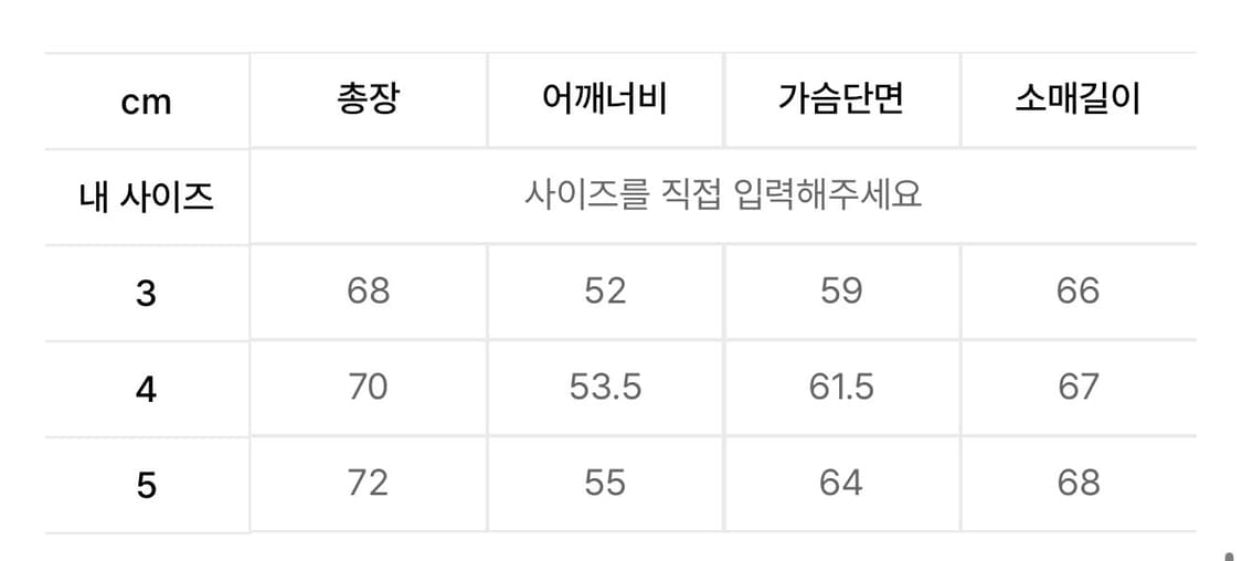 브라운야드 라이트후디드자켓 올리브 4 상품이미지4