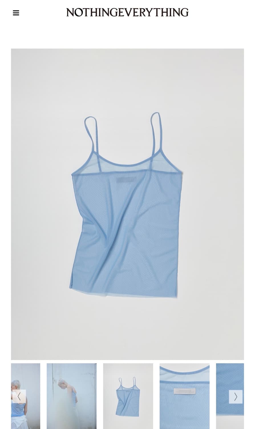 낫띵에브리띵 매쉬 슬리브리스 탑 아이스블루 상품이미지1