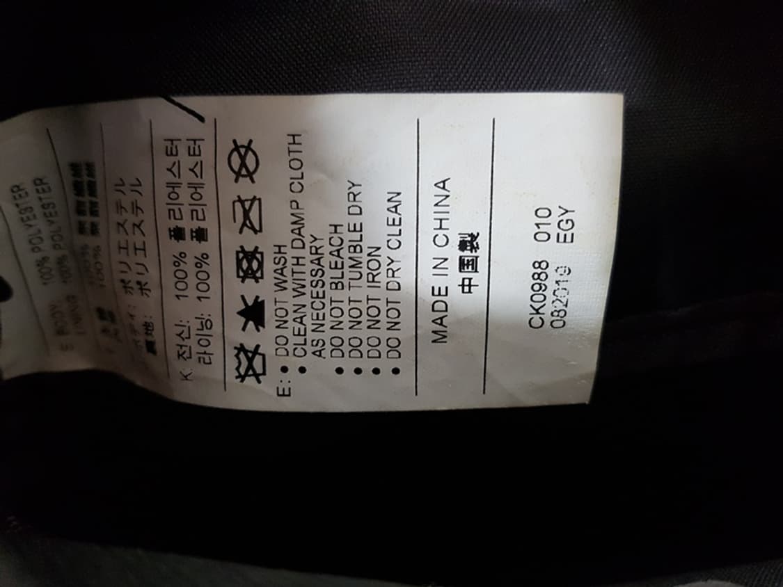 나이키 크로스백 (남여공용) 상품이미지8