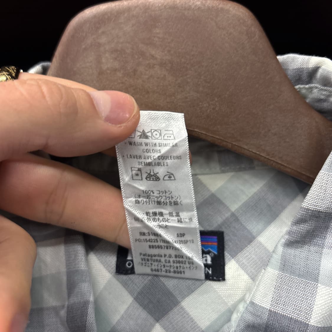 파타고니아 오가닉코튼 라이트 코튼트윌 체크워크셔츠 N1151 상품이미지10