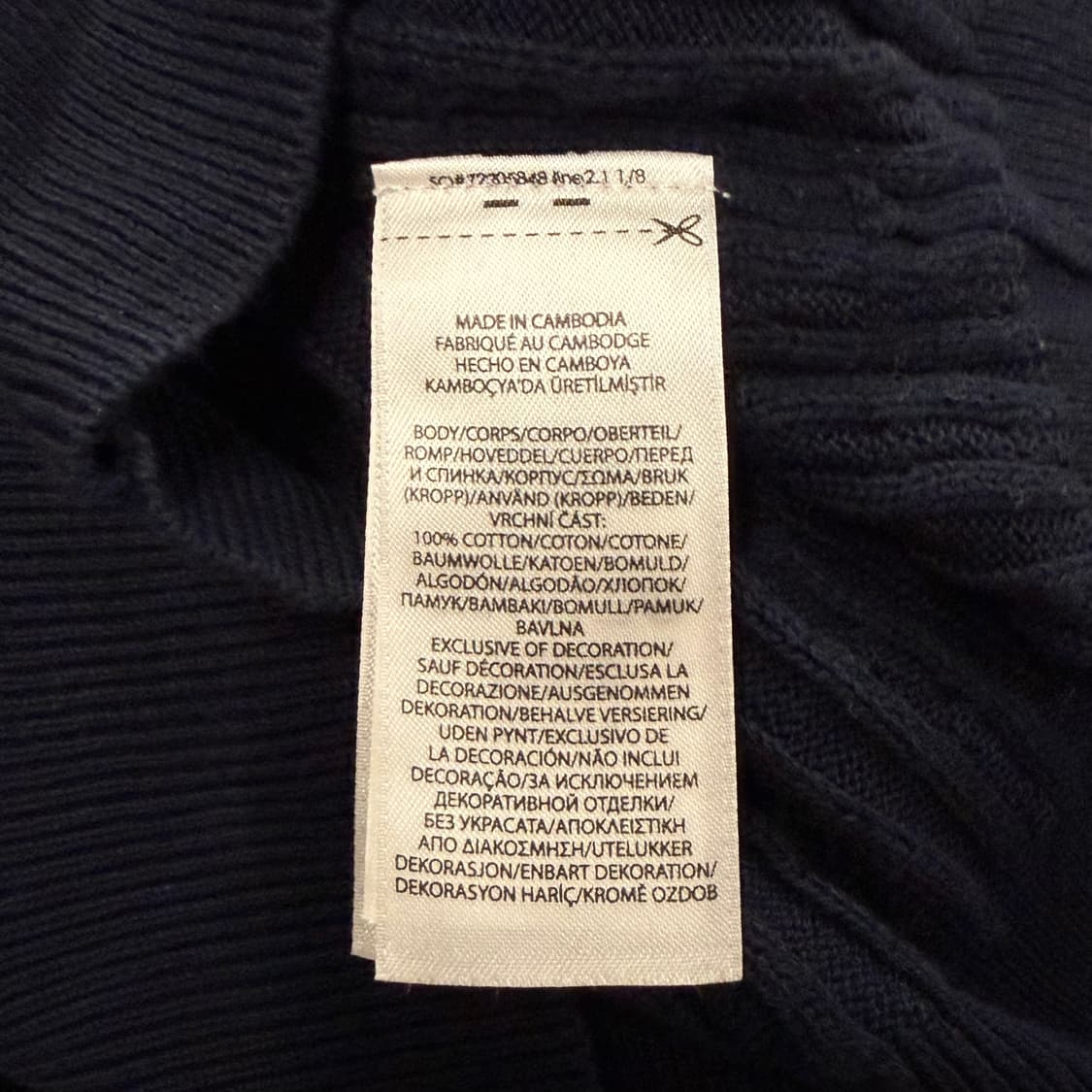 폴로 랄프로렌 네이비 꽈배기 니트 가디건 상품이미지6