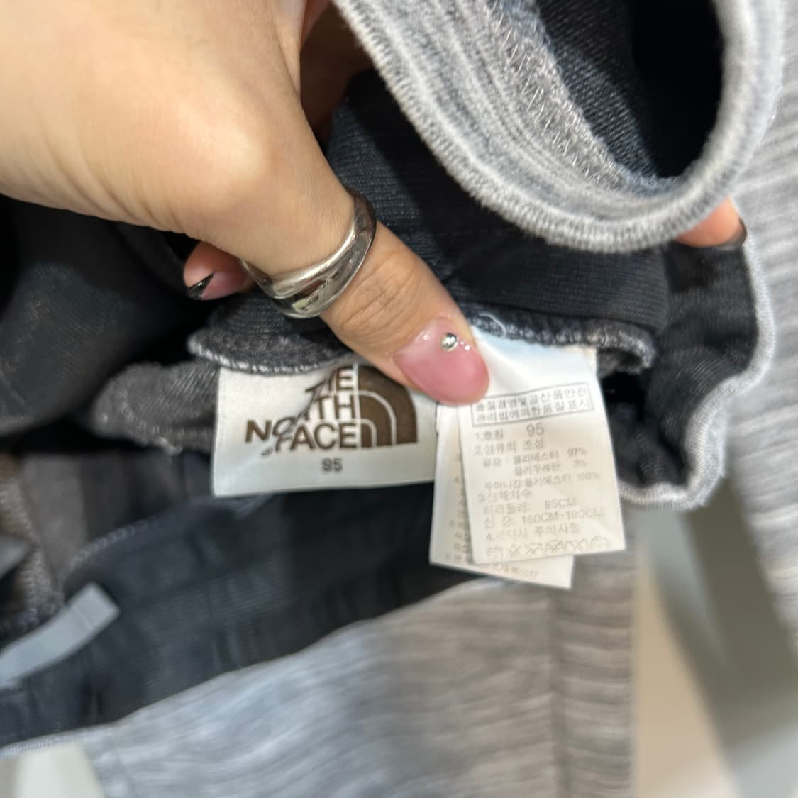 노스페이스 남성 트레이닝복 세트 110  상품이미지5