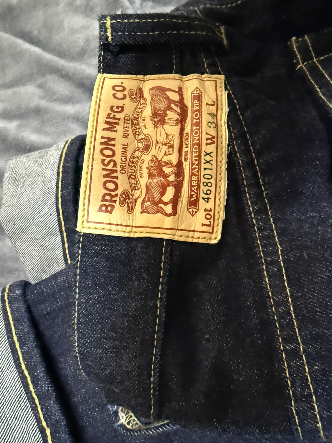 브론슨 46801xx 상품이미지2