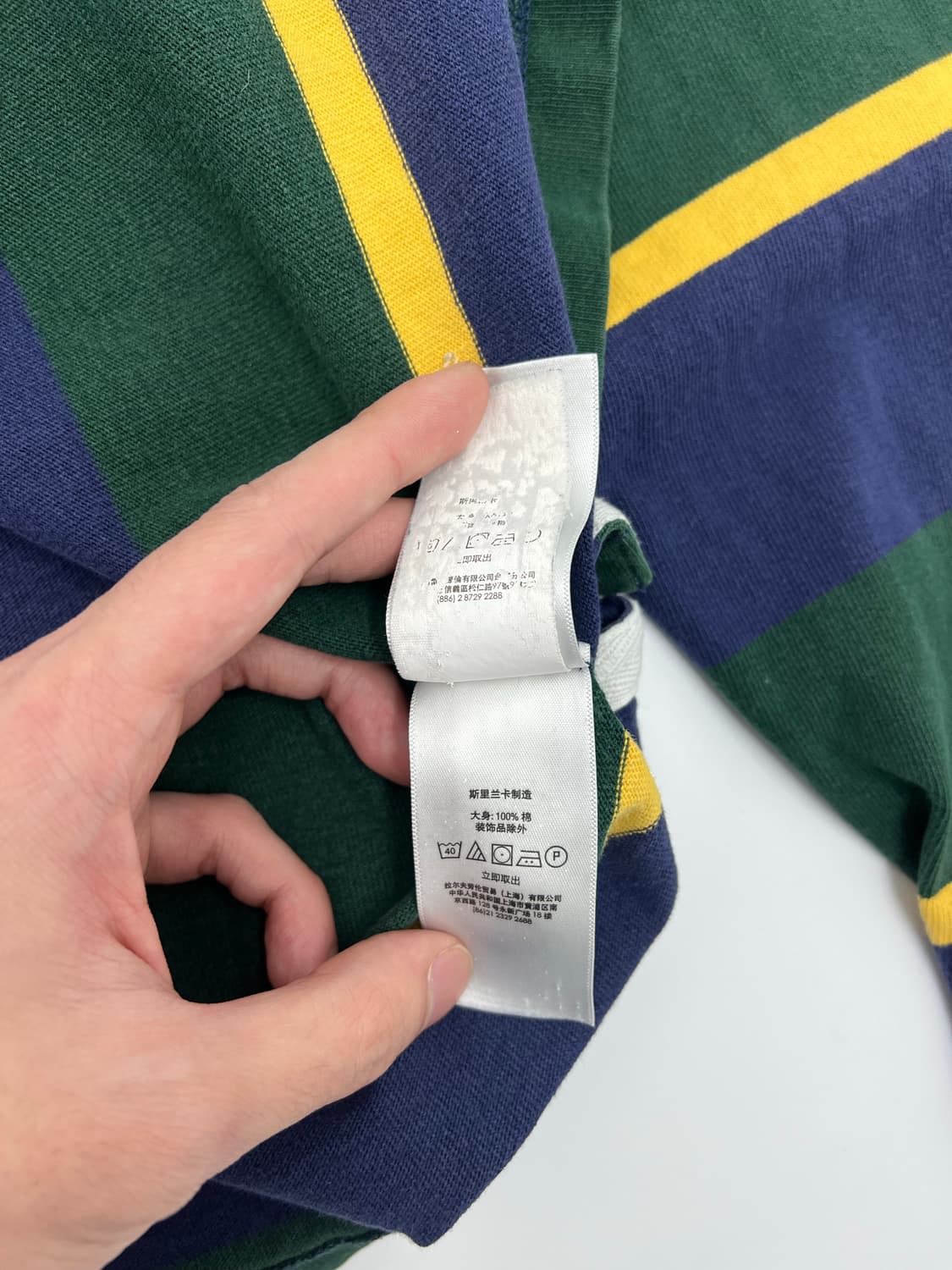 폴로 랄프로렌 아이코닉 럭비티 상품이미지6