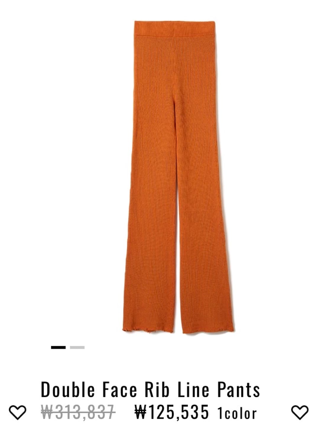 퍼버즈 PERVERZE double face rib line pants 상품이미지3