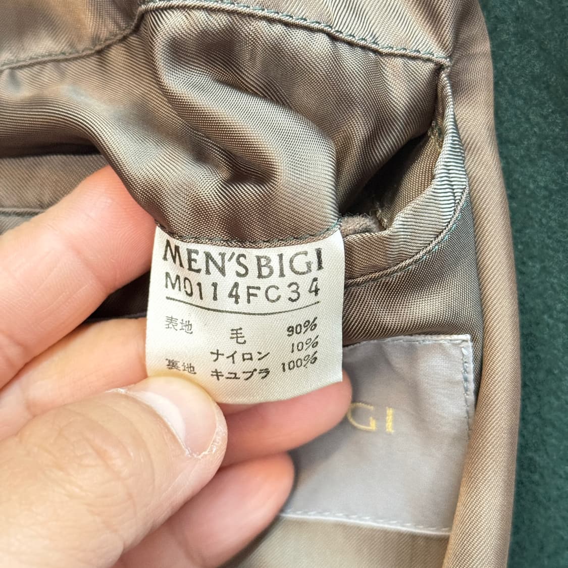 맨즈 비기 BY 타케오 키쿠치 오버사이즈 더플코트  상품이미지10