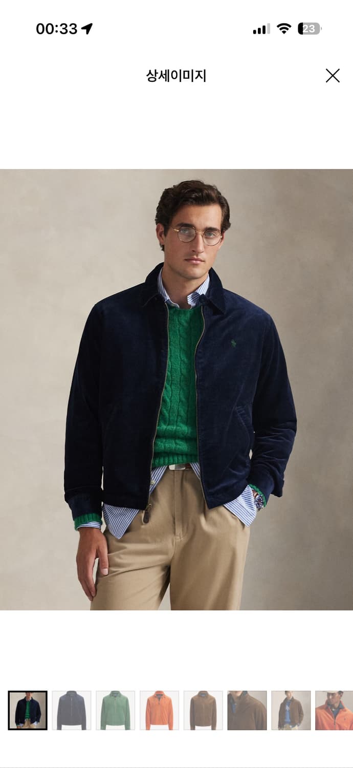 (새상품) 폴로 윈튼 코듀로이 블루종 자켓 네이비 M 상품이미지1