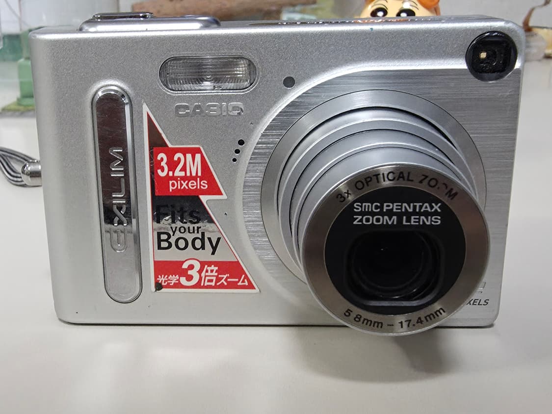 카시오 익슬림 EX-Z3 빈티지 디지털카메라 상품이미지1