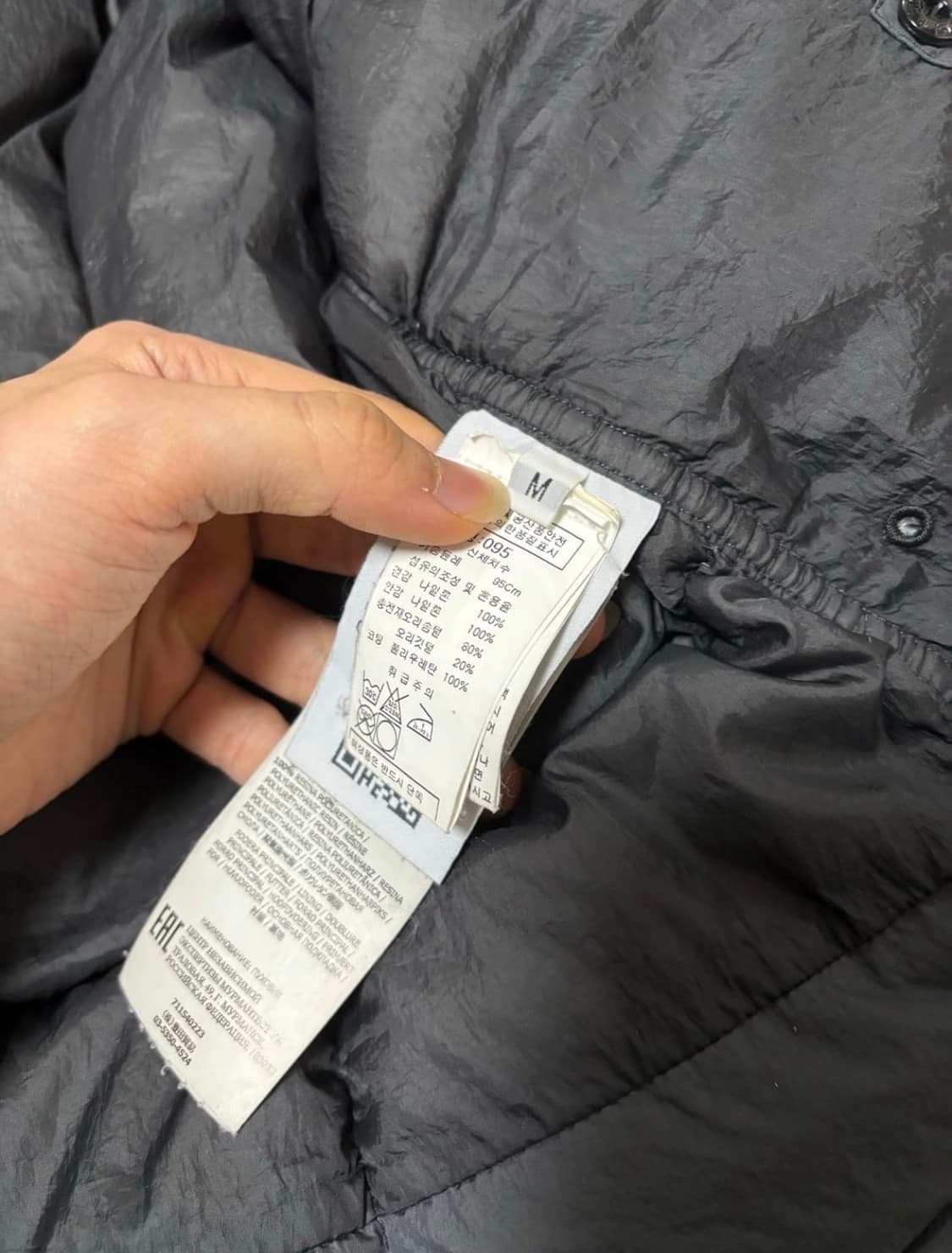 스톤아일랜드 크링크랩스 패딩 상품이미지6