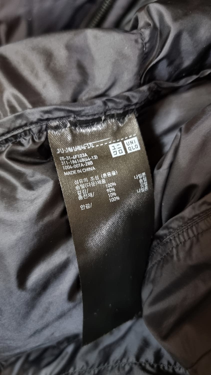 유니클로 u 르메르  봉태규 패딩 다운 봉패딩  블랙 L 상품이미지9