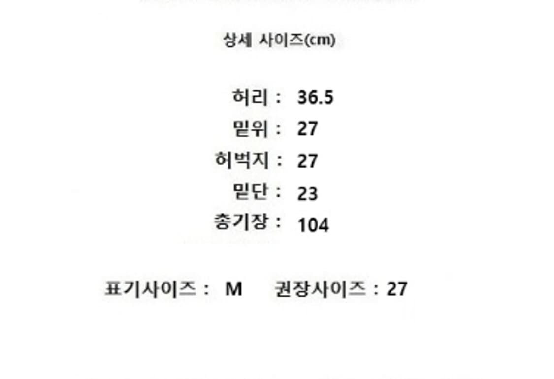 ORR 오르 상품이미지10