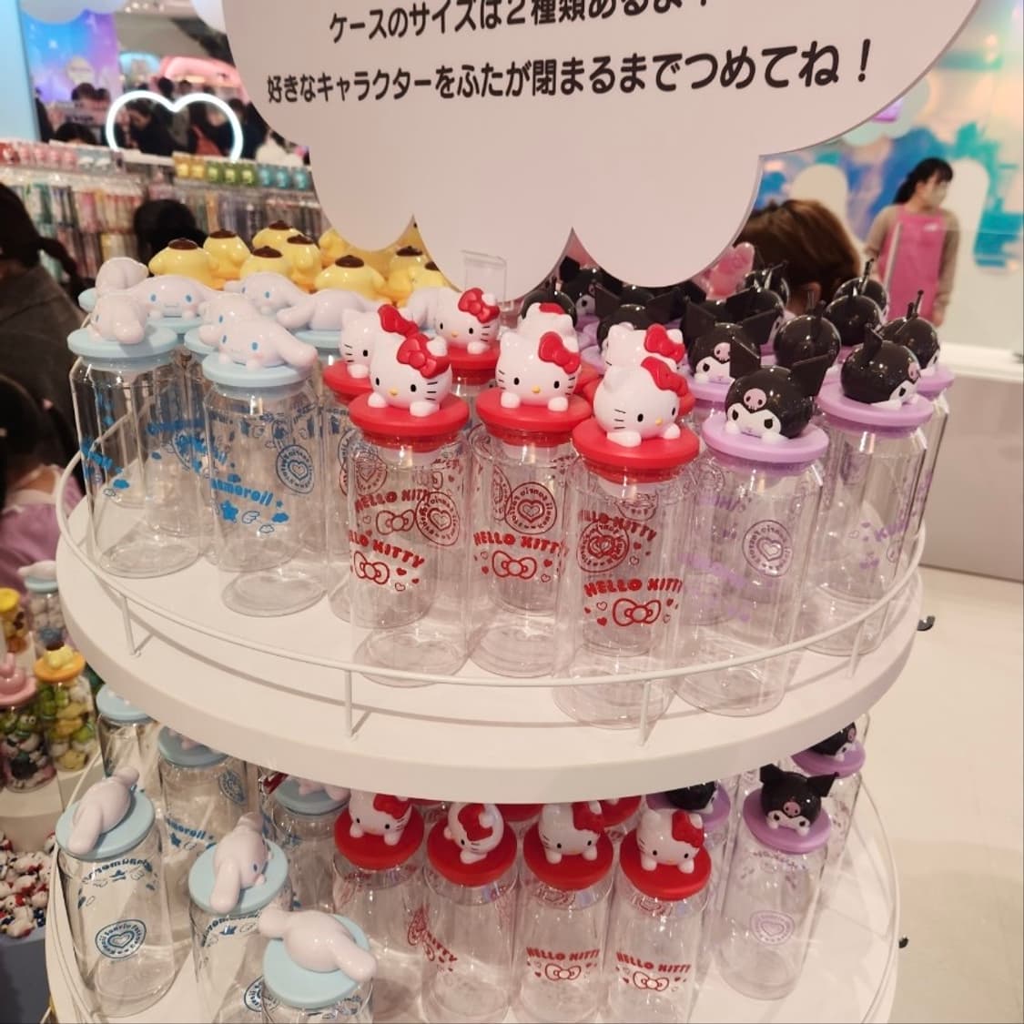 산리오 헬로키티 피규어 장식 핫템 상품이미지4