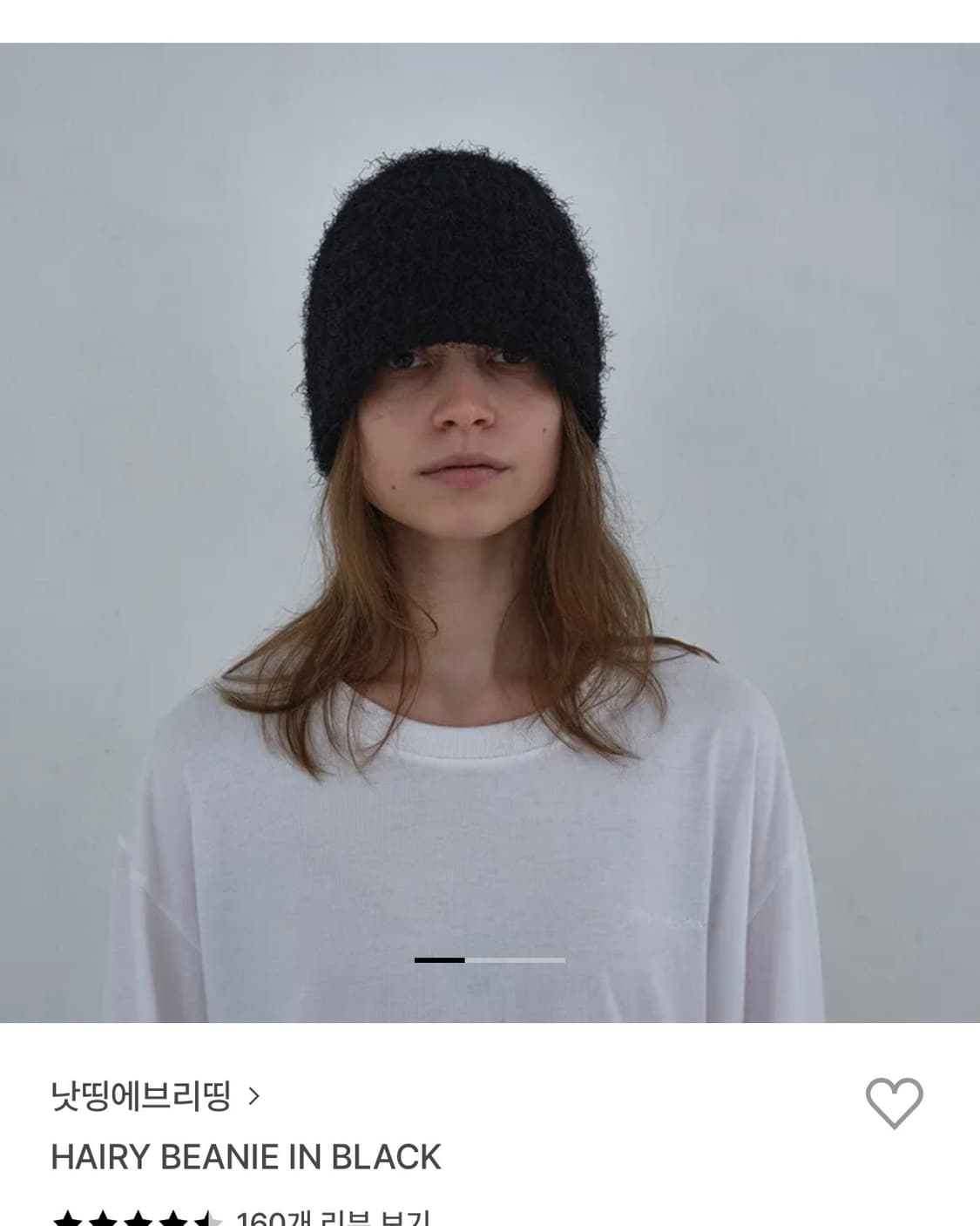 낫띵에브리띵 비니 상품이미지1
