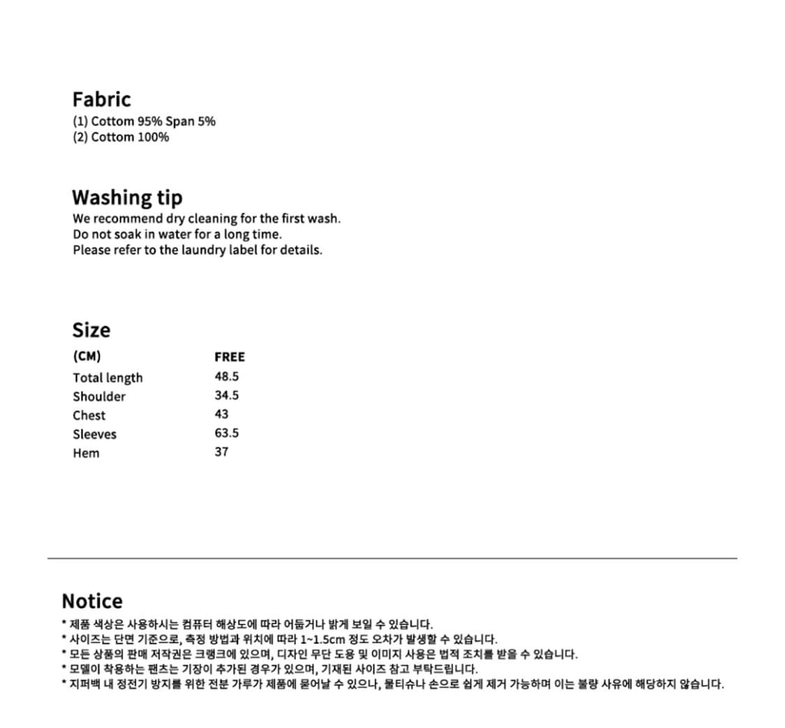 크랭크 더블 리본 타이드 탑_블랙 상품이미지4