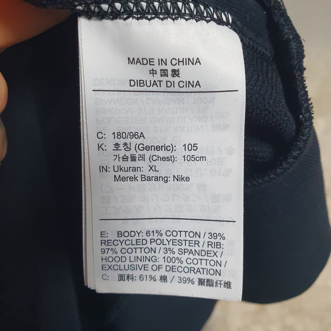 [XL] 나이키 드라이핏 후드(기모X) 상품이미지4