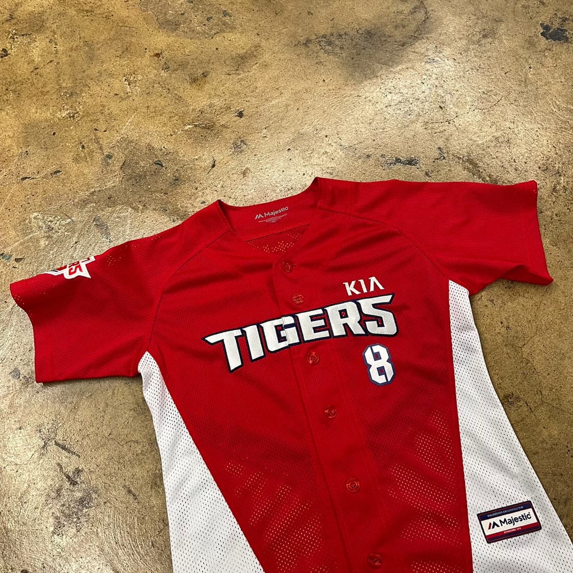 [80] 마제스틱 기아 타이거즈 야구 유니폼 8번 안치홍 마킹 b8 상품이미지1