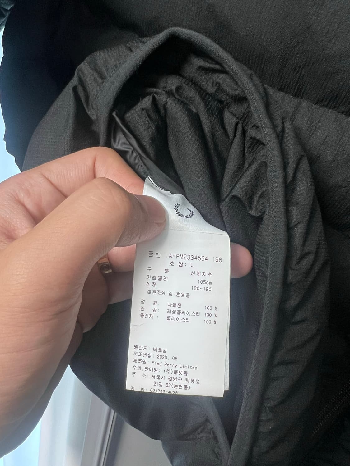 프레드페리 인슐레디티드 경량패딩 자켓 L (105) 상품이미지5