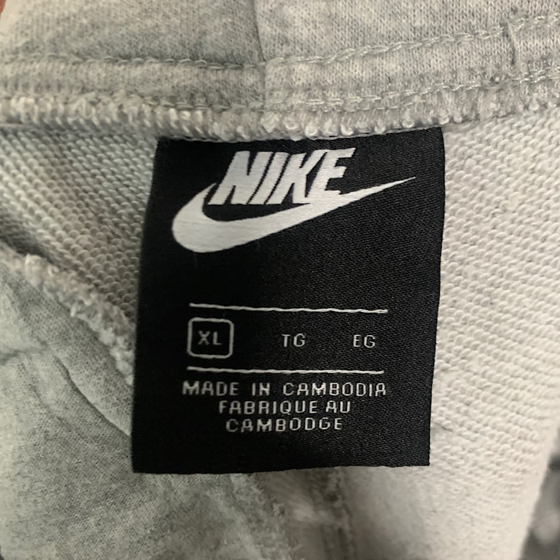 나이키 트레이닝 조거팬츠 XL 상품이미지2