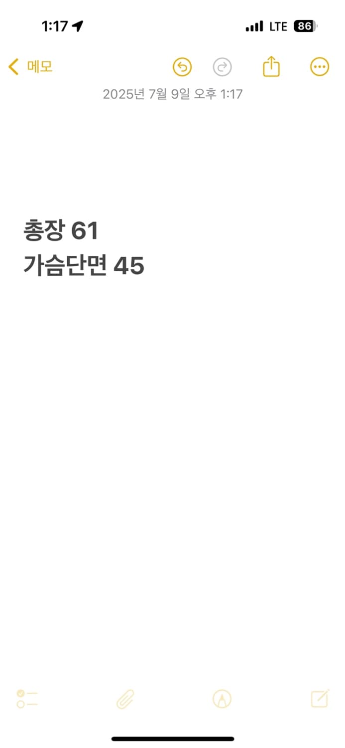 [ 정품/85 ] 노스페이스 바람막이 자켓 b16 상품이미지7