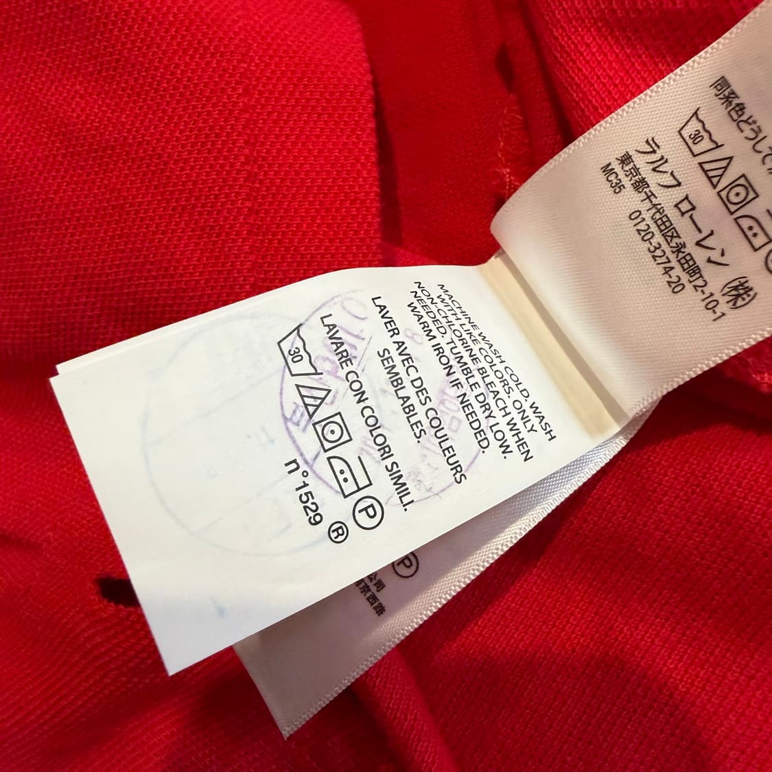 폴로 랄프로렌 레드 빅포니 반팔 티셔츠 상품이미지4