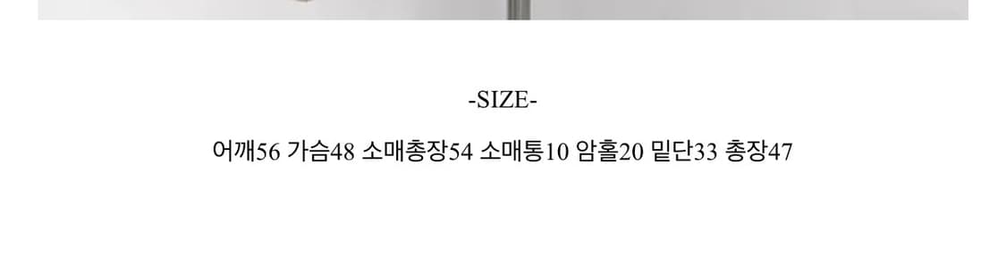 에이블리 꽈배기 투웨이 니트 가디건 상품이미지3