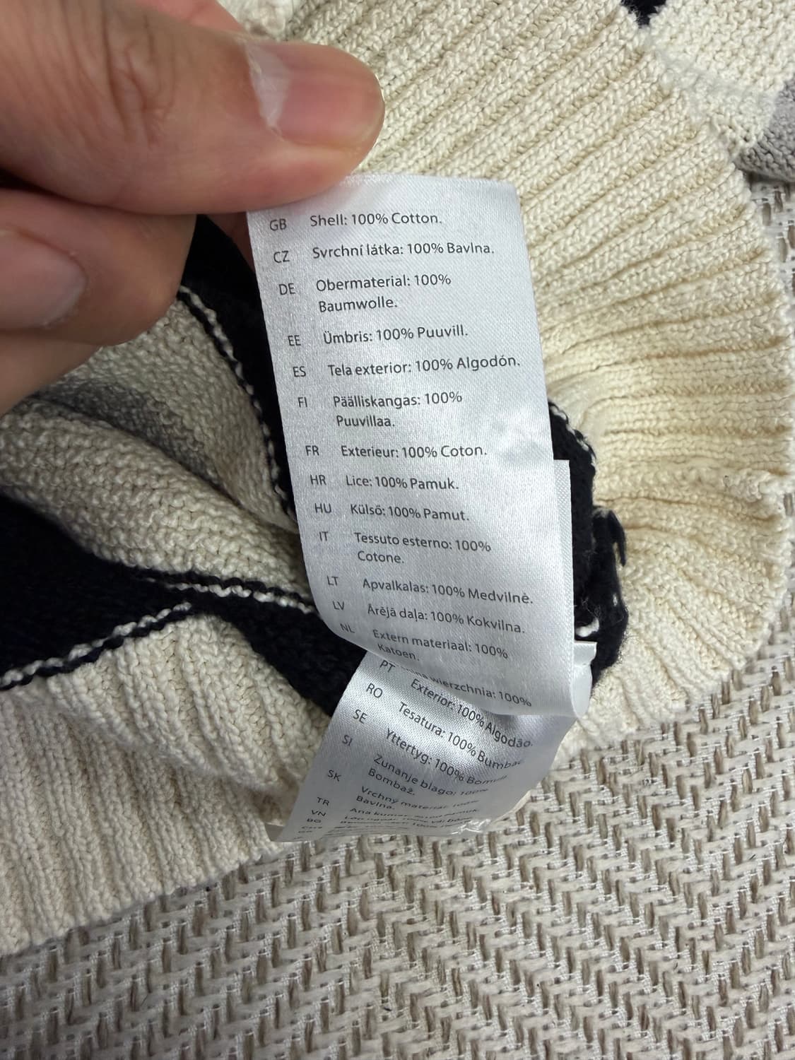 정품) COS 코스 스트라이프 니트 가디건 XS 상품이미지8