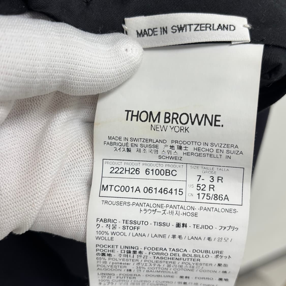 [4,3]톰브라운 사선완장 클래식 정장 셋업 상품이미지10