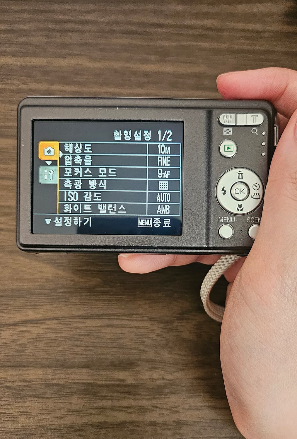 빈티지 디카 리코 Caplio R50 (작례 포함) 상품이미지4