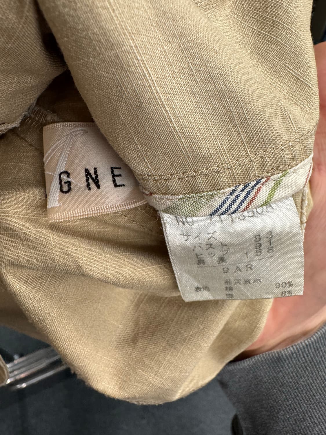 japanese vintage 여성 베이지 자켓 상품이미지3