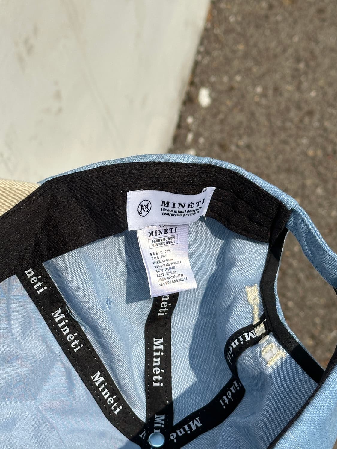 [M-L] 미네티 투톤 남여공용 데님 볼캡 모자 상품이미지6