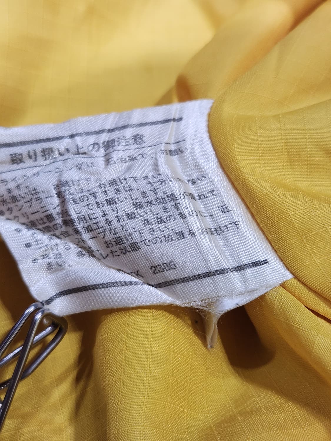 90's PHENIX USA팀 스키 자켓 L 상품이미지6