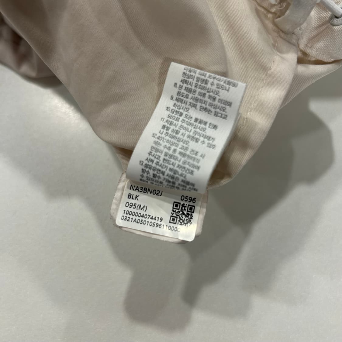 [M] 노스페이스 화이트라벨 반집업 아노락 바람막이 검흰 A318 상품이미지10