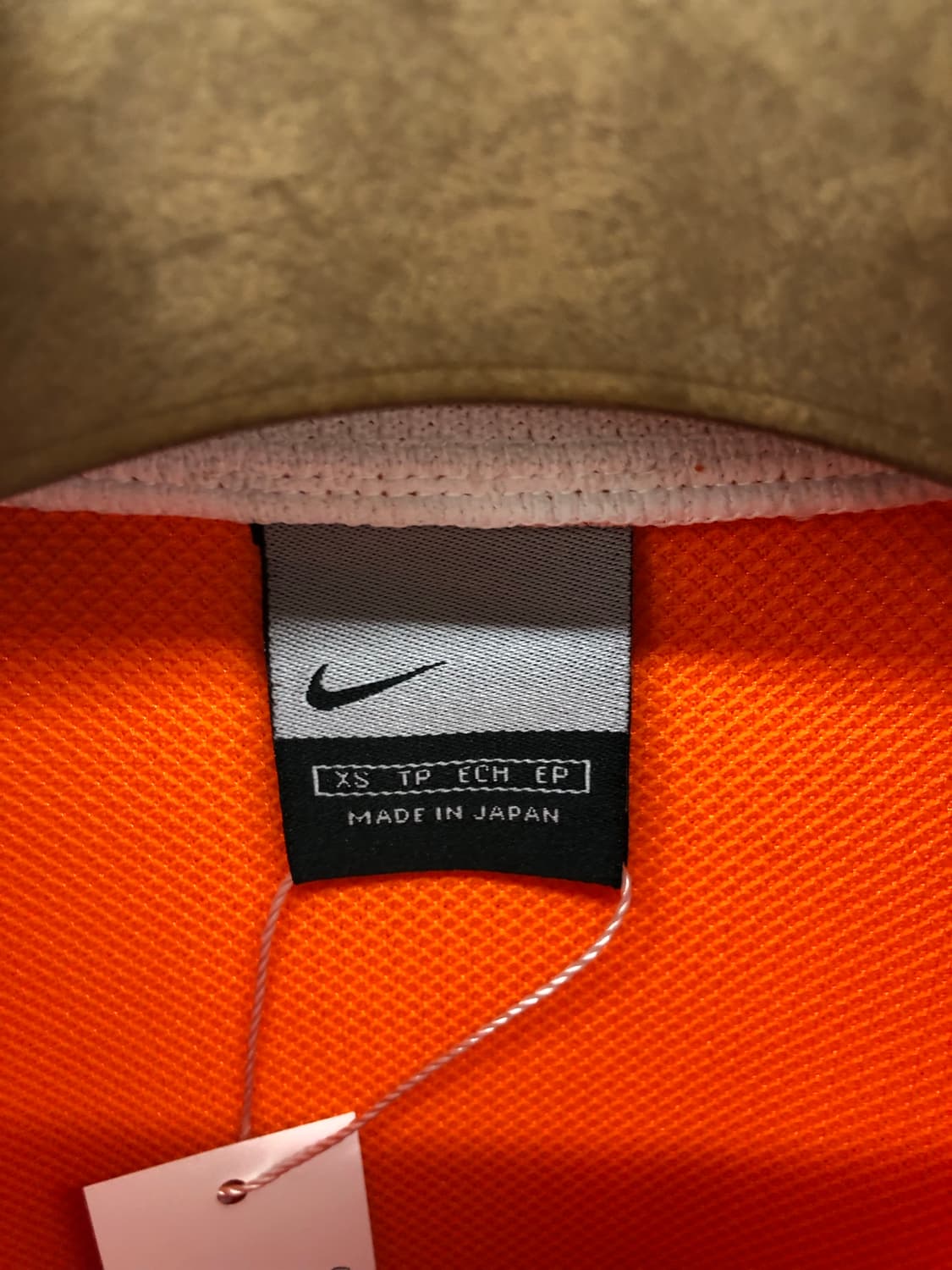 일본 생산 나이키 트랙 집업 상품이미지3