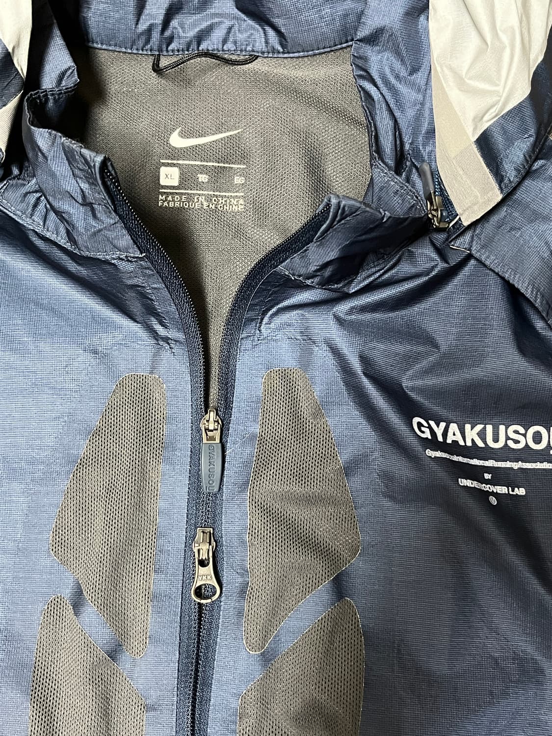나이키 언더커버 갸쿠소우 콜라보 바람막이 상품이미지4