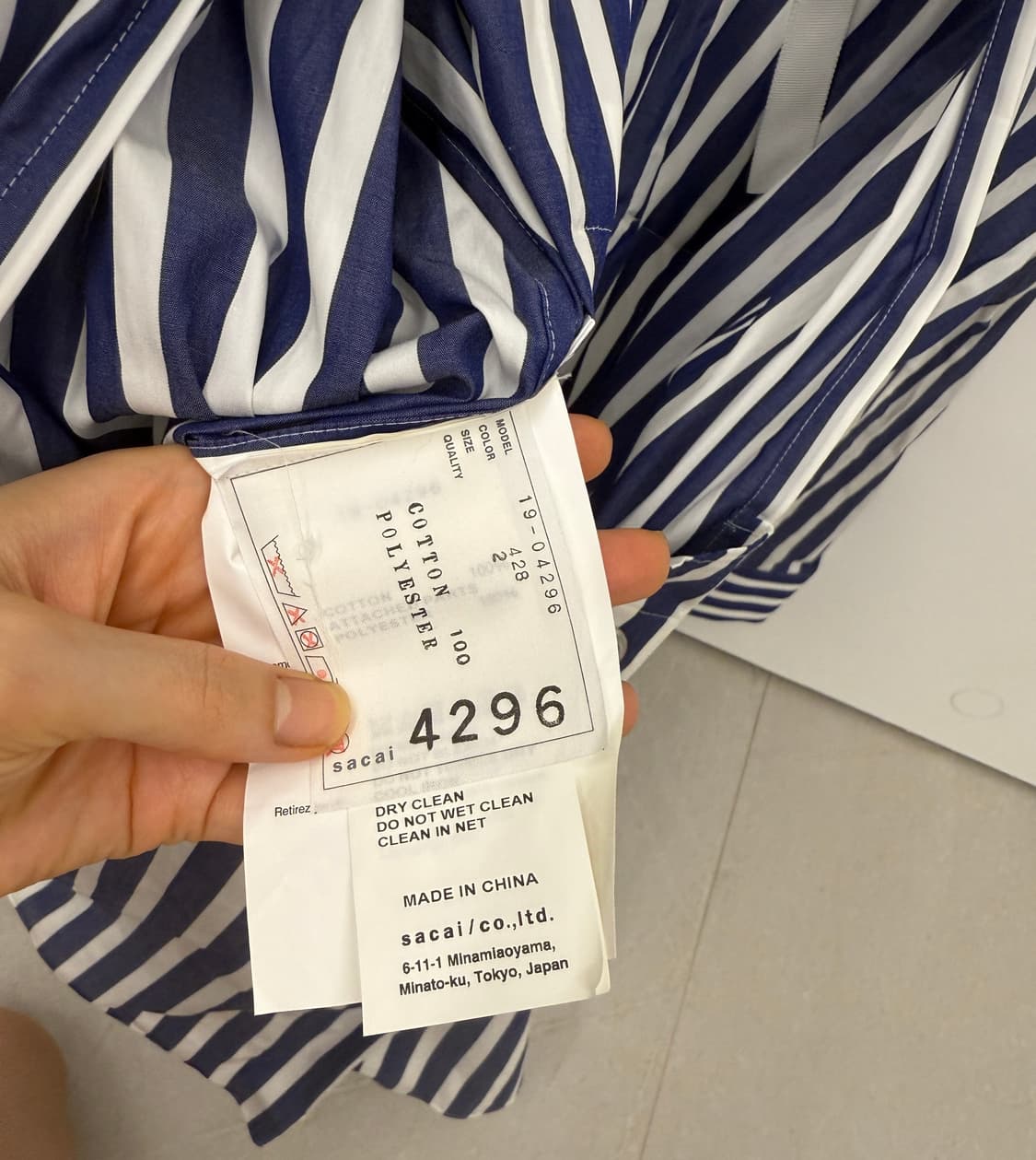 sacai 스트라이프 셔츠 상품이미지5