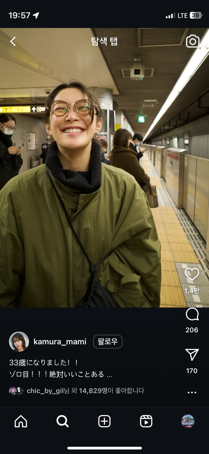 m65 피쉬테일 og 오리지널 스몰 풀세트 민트급 개파카 상품이미지10