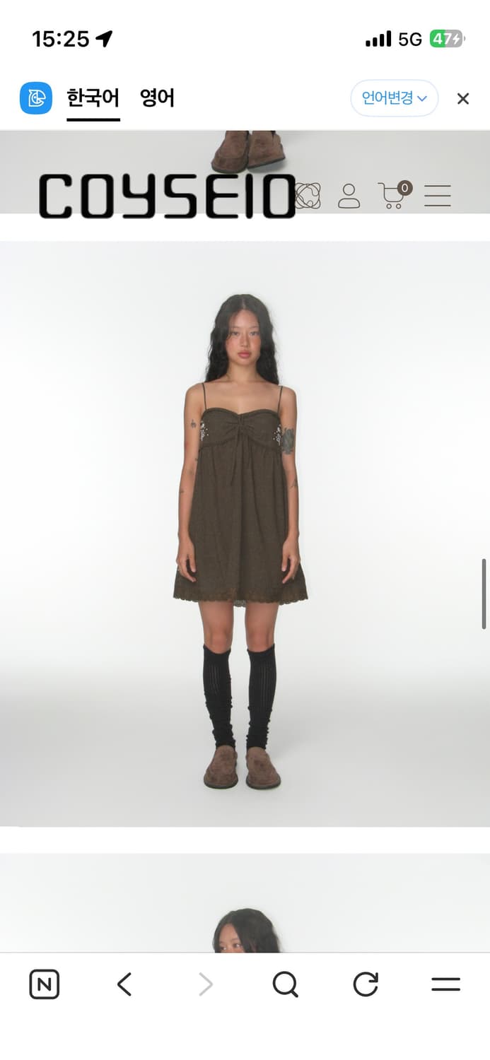 SOLAR STITCH MINI DRESS BROWN 상품이미지2