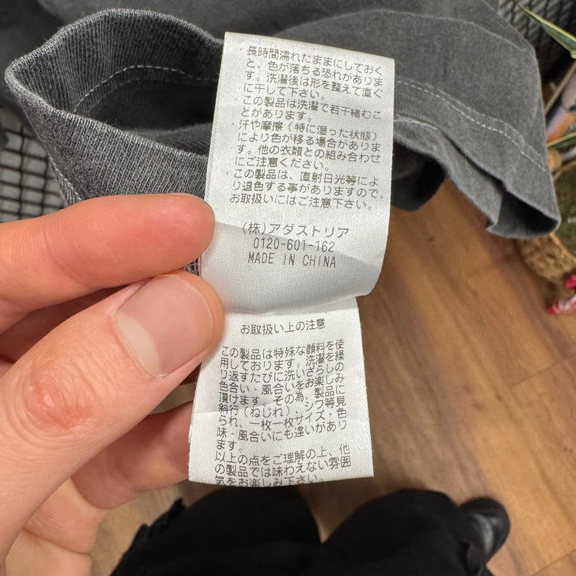 레이지블루 롱슬리브 전면 독수리 바이크 프린팅 차콜 상품이미지8